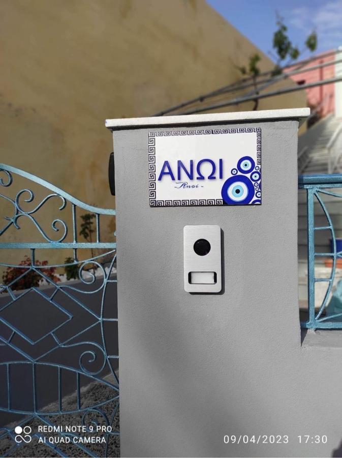 Ανωι-Anoi Rhodes Apartment Rhodes City Exterior foto